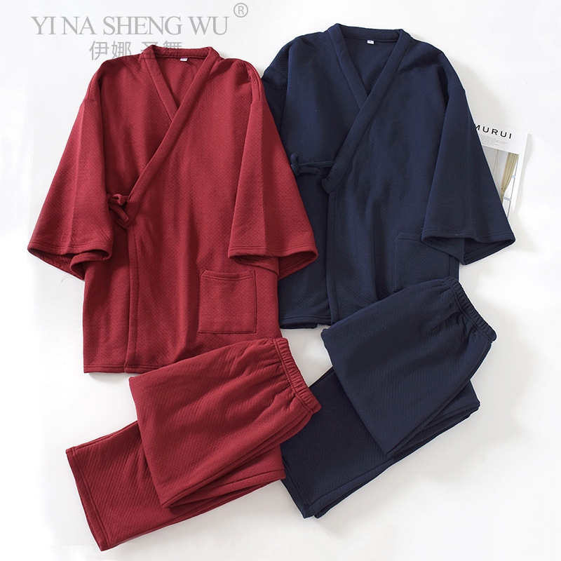 Men'S Kimono Accessories - Новости японский Для мужчин платье-кимоно Мужская