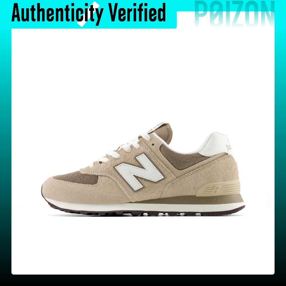 New Balance Shoes 574 - Кроссовки New Balance NB 574 для