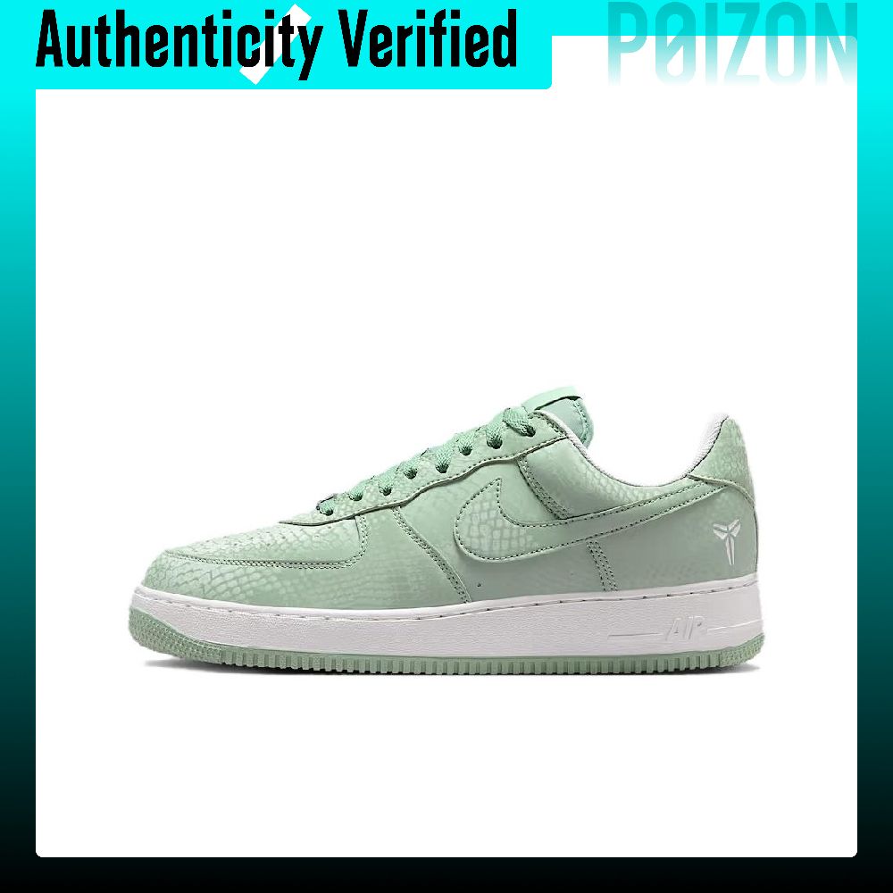 Nike Shoes Air Force 1 - Кроссовки Nike Air Force 1 Low