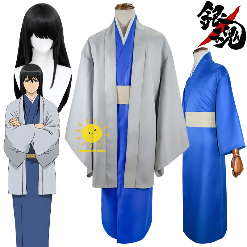 Men'S Kimono Accessories - Аниме Katsura Kotarou Косплей Костюм Gintama