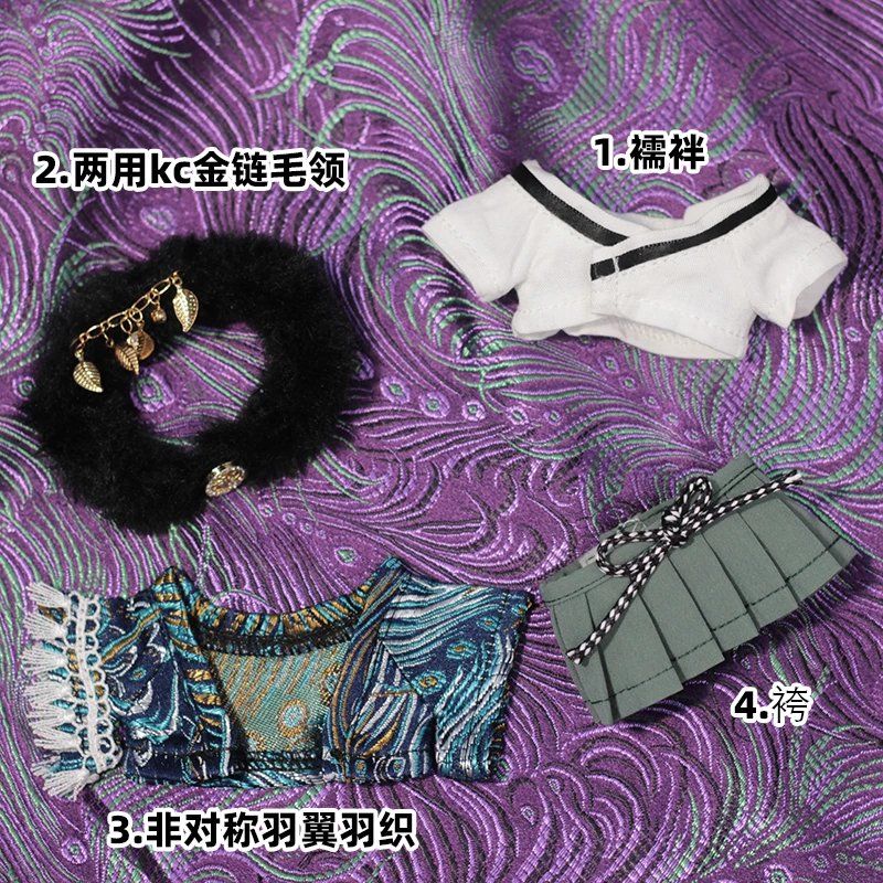 Хлопковое кукольное платье 10  – обзор и цена Men'S Kimono Accessories