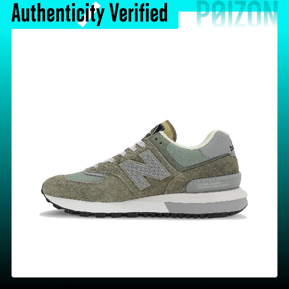 STONE ISLAND X New Balance NB  – обзор и цена New Balance Shoes 574