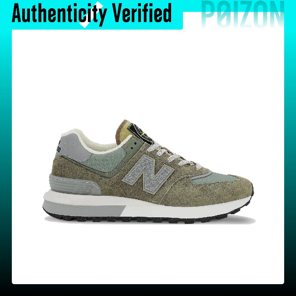 STONE ISLAND X New Balance NB  – обзор и цена New Balance Shoes 574