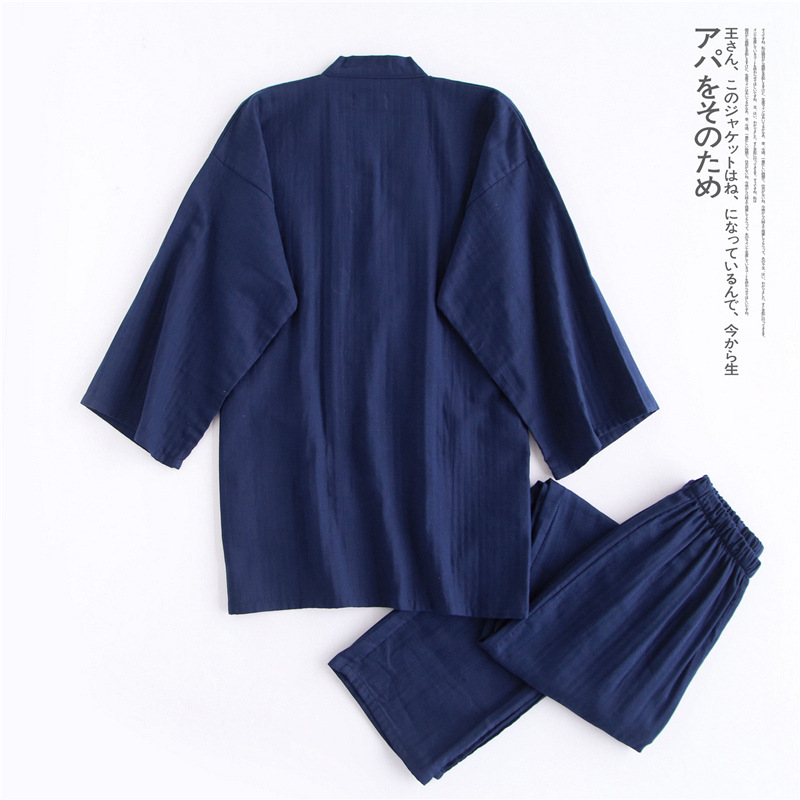 Кимоно в японском стиле, карди – обзор и цена Men'S Kimono Accessories