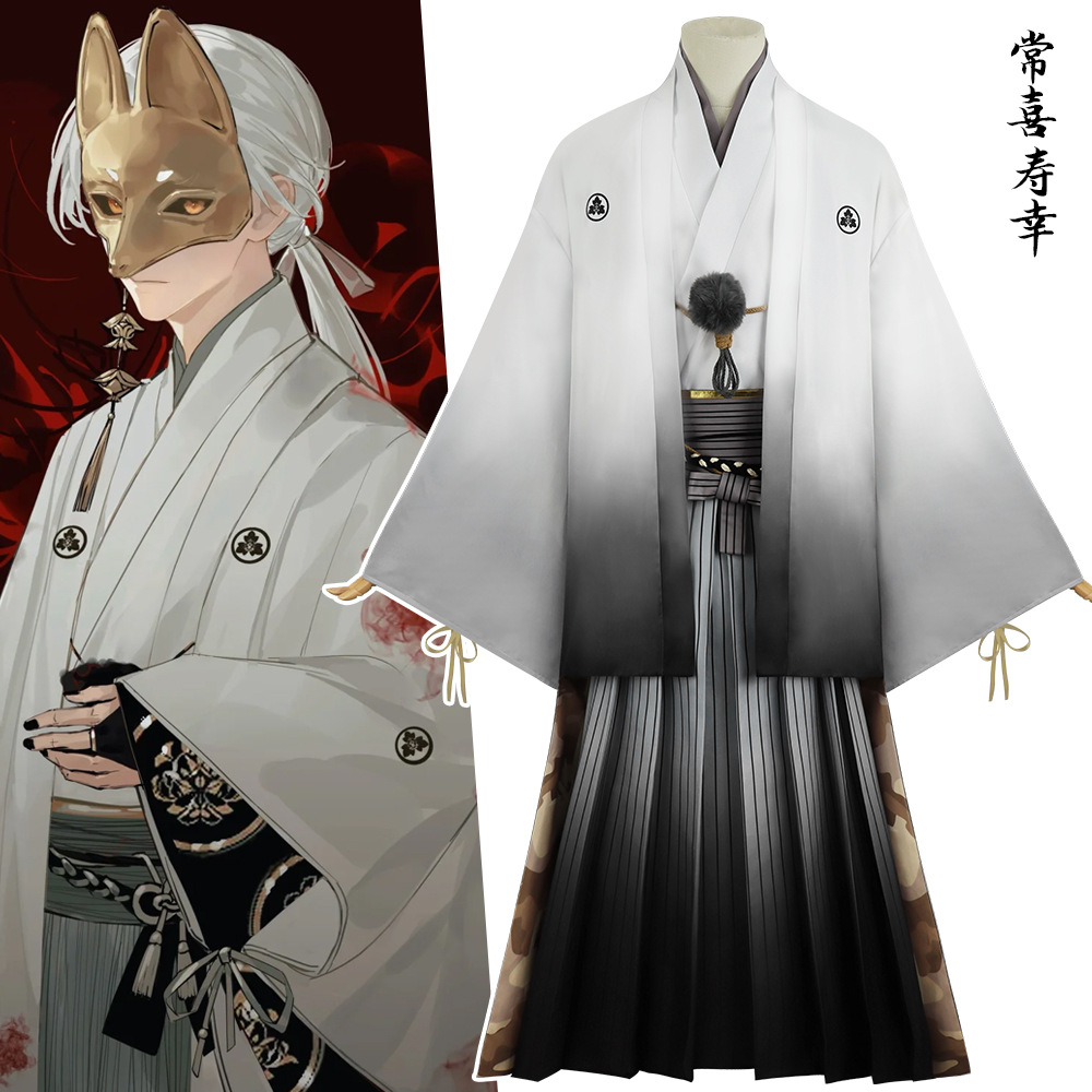 Маска Человека-Лиса, косплей,  – обзор и цена Men'S Kimono Accessories